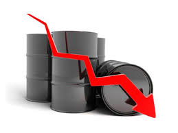 precio del barril de petróleo wti vigente